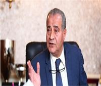 وزير التموين: توجيهات الرئيس السيسي بزيادة احتياطي القمح والسلع الاستراتيجية جنب مصر تداعيات أزمتي كورونا وأوكرانيا