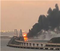 صحيفة صينية: استهداف جسر القرم يفتح «صندوق باندورا»