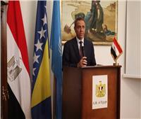 السفارة المصرية في سراييفو تعقد ورشة عمل "الشباب وتغير المناخ" 