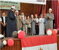 «القاهرة الأزهرية» تحتفل بذكرى المولد النبوي وحرب أكتوبر 