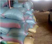 ضبط 5 طن أرز شعير داخل مخزن بالدلنجات تم حجبهم عن التداول بالأسواق
