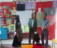 «تعليم القليوبية» تكثف زياراتها الميدانية للمدارس