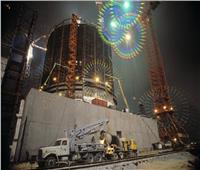 جروسي: فصل محطة زابوروجيه للطاقة النووية مجددا عن شبكة الكهرباء