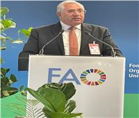 وزير الزراعة يلقى كلمة مصر خلال اجتماعات الدورة الـ 50 للجنة الأمن الغذائي العالمي بروما