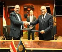 اتفاقية تعاون بين «المديرين المصري» والإتحاد المصري للتمويل الإستهلاكي