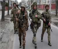 القوات الأوكرانية: حررنا 600 منطقة من الروس خلال شهر