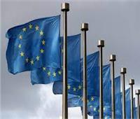 المفوضية الأوروبية: الاتحاد الأوروبي في طريقه لتقليل الاعتماد على "الوقود الأزرق" الروسي 