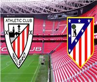 موعد مباراة أتلتيك بيلباو ضد اتلتيكو مدريد في الدوري الإسباني والقناة الناقلة