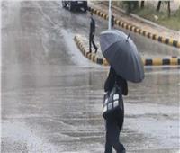 الأرصاد: أمطار على القاهرة والإسكندرية وانخفاض طفيف في درجات الحرارة