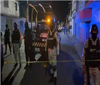 مقتل 12 شخصا جراء إطلاق نار استهدف حانة في وسط المكسيك