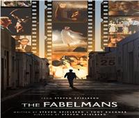 مهرجان القاهرة السينمائي الدولي يفتتح دورته الـ 44 بفيلم "The Fabelmans"