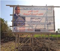 رئيس مدينة ناصر يتابع الموقف التنفيذي لتوصيل الغاز الطبيعي وإنشاء أسواق ومواقف مطورة ضمن حياة كريمة