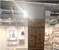 هيئة الكتاب تنتهي من تجهيز جناحها في معرض فرانكفورت