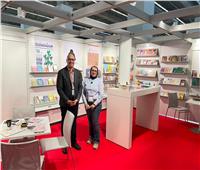 الهيئة المصرية العامة للكتاب تشارك بفعاليات ثقافية ومهنية في معرض فرانكفورت