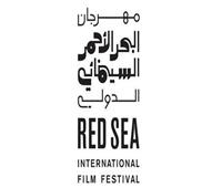 العرض الأول لـ١١ فيلما سعوديا في مهرجان البحر الأحمر السينمائي..أول ديسمبر