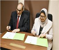  توقيع بروتوكول تعاون مشترك بين الهيئة العامة للمستشفيات وقطاع التدريب والبحوث بوزارة الصحة 