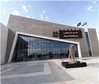 تعديل مواعيد الزيارة بمتحف شرم الشيخ 