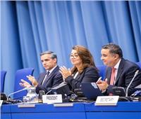 مؤتمر الدول الأطراف في اتفاقية الأمم المتحدة لمكافحة الجريمة يجتمع في فيينا