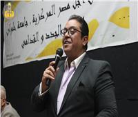 "أسرة من أجل مصر المركزية" تنظم ندوة تعريفية عن أنشطتها بـ"فنون جميلة حلوان"