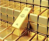 تراجع أسعار الذهب العالمية ببداية تعاملات الجمعة 28 أكتوبر 