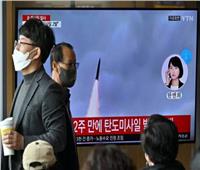 كوريا الجنوبية ترصد إطلاق صاروخين باليستيين.. وتتهم كوريا الشمالية