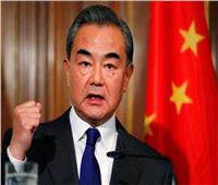 وزير خارجية الصين: المجتمع الدولي يتوقع تنمية علاقاتنا مع واشنطن