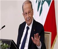 الرئيس اللبناني: احتمال إصدار مرسوم قبول استقالة الحكومة لا يزال قائمًا