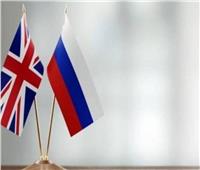 «موسكو» تستدعي السفير البريطاني