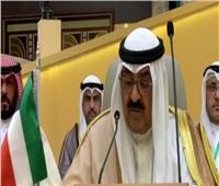 ولي عهد الكويت يدعو المجتمع الدولي إنجاح مسيرة السلام بالشرق الأوسط
