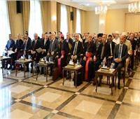 بغداد تستضيف المُؤتمر الثالث لحوار الأديان بين العراق والفاتيكان
