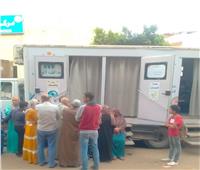 الكشف على 316 مواطن خلال قافلة طبية بقرية كوم النصر بالمحمودية