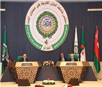 ننشر البيان الختامي للقمة العربية العادية الـ31 بالجزائر