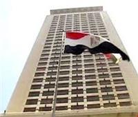 «الخارجية» تحذر المواطنين المصريين من السفر البري إلى بوركينافاسو