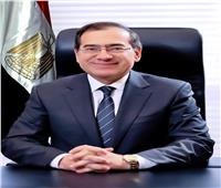 وزير البترول يشارك في التوقيع على إعلاني النوايا بين «مصر وألمانيا» 