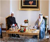 شيخ الأزهر يناقش مع الأعلى الإسلامي البحريني الحوار بين العلماء على اختلاف مذاهبهم