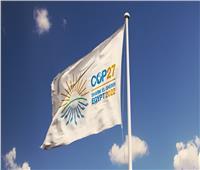 «COP27» مؤتمر الانتقال لمرحلة المشروعات التى تدعم العمل المناخى
