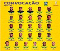 البرازيل تكشف عن القائمة النهائية لمونديال 2022.. استبعاد فيرمينو