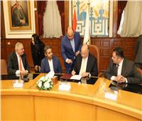 القاهرة توقيع اتفاقية تسوية مع عدد من المستثمرين لفض المنازعات 