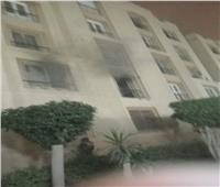 نشوب حريق داخل شقة سكنية بأحد الكمبوندات بمنطقة التجمع الأول