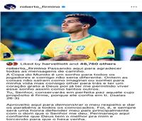 فيرمينو بعد استبعاده من قائمة البرازيل بالمونديال: «لم تسر الأمور كما تخيلت أو حلمت»