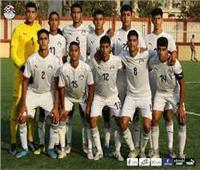 انطلاق مباراة مصر وليبيا في تصفيات أمم أفريقيا للناشئين