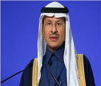 وزير الطاقة السعودي: العالم لن يصمد أسبوعين بدون صادراتنا النفطية 
