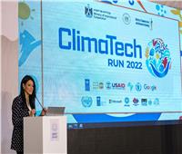 وزيرة التعاون الدولي تشهد العروض النهائية للشركات الناشئة بمؤتمر المناخ