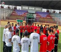بث مباشر مباراة مصر وتونس في تصفيات شمال إفريقيا للناشئين