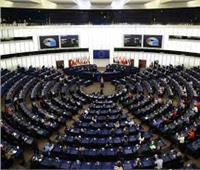 برلمان أوروبا يدعو لتحالف دفاعي مكمل لـ «الناتو» لدعم الدول الصغيرة