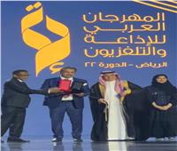 Mbc مصر تحصد الجائزة الذهبية والفضية لأفضل دراما 