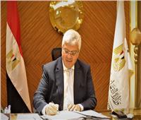 وزير التعليم العالي يصدر قرارًا بإغلاق كيان وهمي ب( البحر الأحمر) 