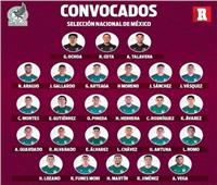 القائمة النهائية لمنتخب المكسيك المشاركة في كأس العالم 2022