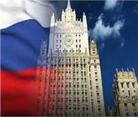 الخارجية الروسية تطالب الاتحاد الأوروبي بتنفيذ صفقة الحبوب بالكامل