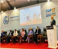 أخطر أيام COP27 وأفريقيا.. تفاصيل يوم الطاقة في قمة المناخ